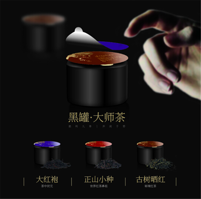 清樸堂 高檔送領導VIP客戶高端禮品大師茶敘套裝紅茶簡茶器