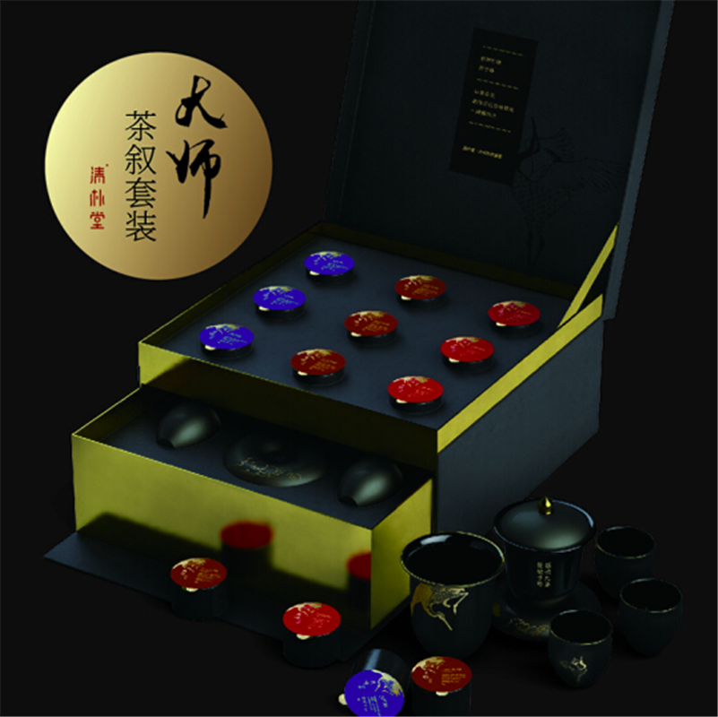 清樸堂 高檔送領導VIP客戶高端禮品大師茶敘套裝紅茶簡茶器