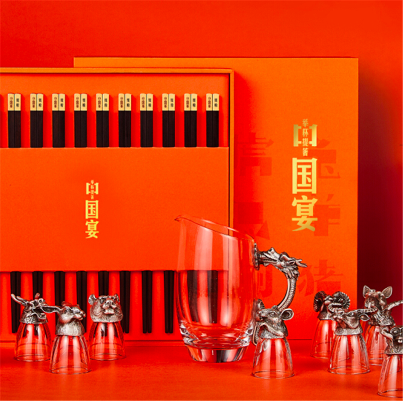 清樸堂 高端送領導禮品紅木筷子家用高檔實木無漆無蠟定制烏木筷子 烏木版