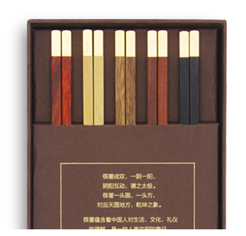 清樸堂尊貴紅木筷子禮盒品宴5雙裝高檔烏木筷子10雙裝 標準5雙