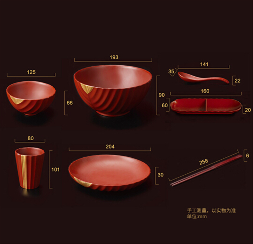 清樸堂文心高檔紫砂碗筷組合食器家用簡約2人吃飯中國風(fēng)餐具 四人組