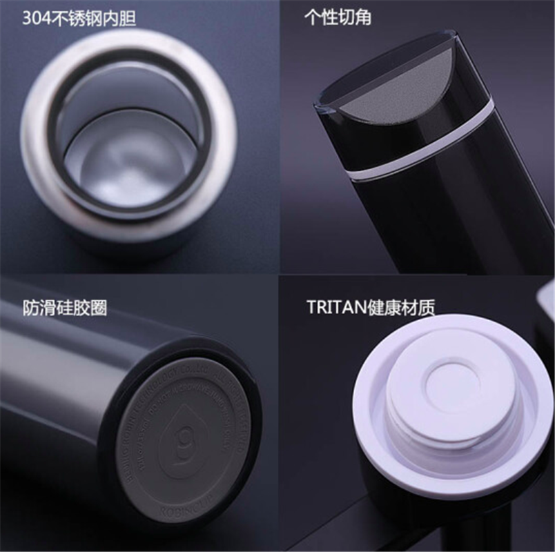 知更 Touch溫度杯 智能顯示水溫情人節(jié)禮物生日創(chuàng)意禮品男女士運動車載便攜保溫杯 太空灰
