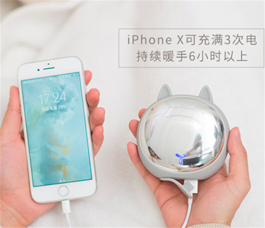2018新款暖手寶迷你暖寶寶充電防爆電暖寶可愛電熱寶多功能移動電源USB熱水袋送女朋友 加菲貓7500毫安