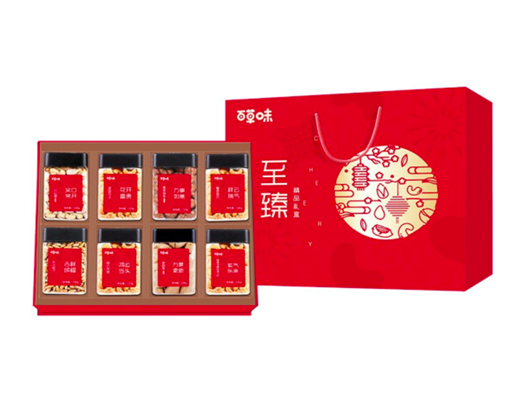 百草味 至臻禮盒（罐裝）年貨大禮包過(guò)年禮盒團(tuán)購(gòu)優(yōu)惠禮盒