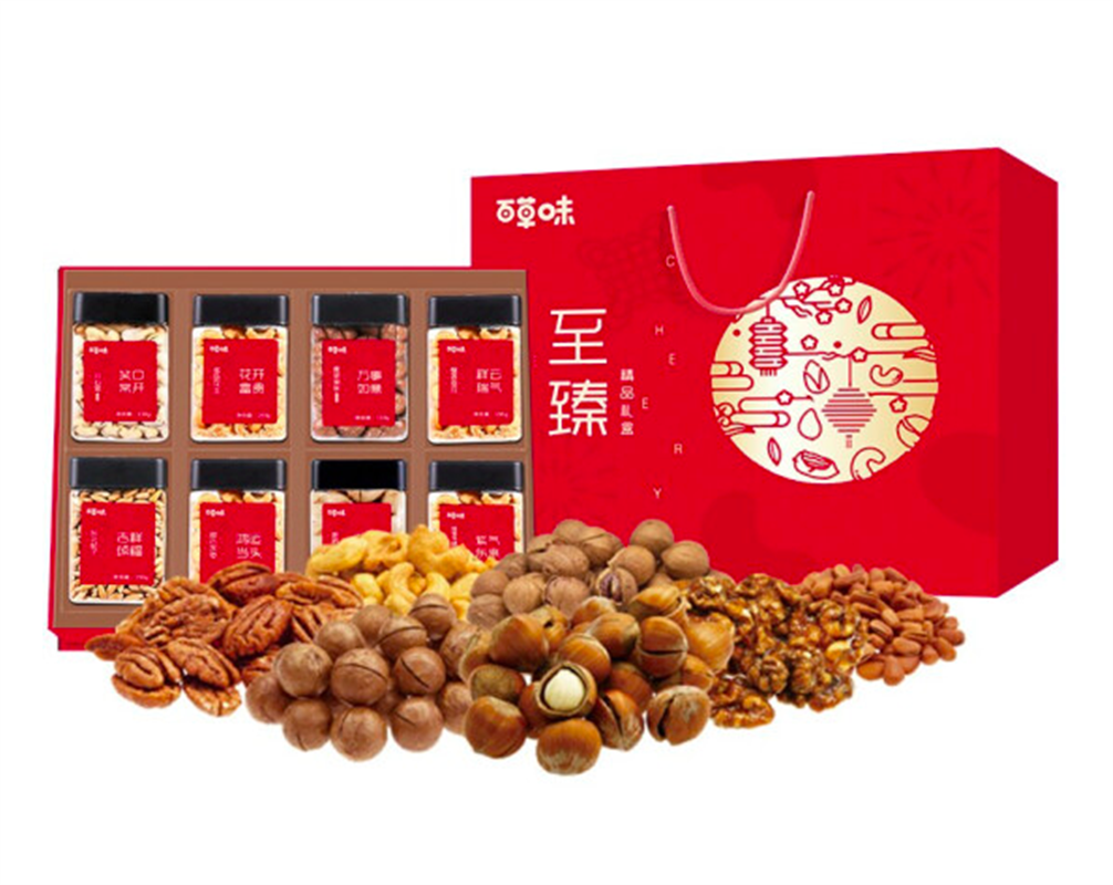 百草味 至臻禮盒（罐裝）年貨大禮包過(guò)年禮盒團(tuán)購(gòu)優(yōu)惠禮盒