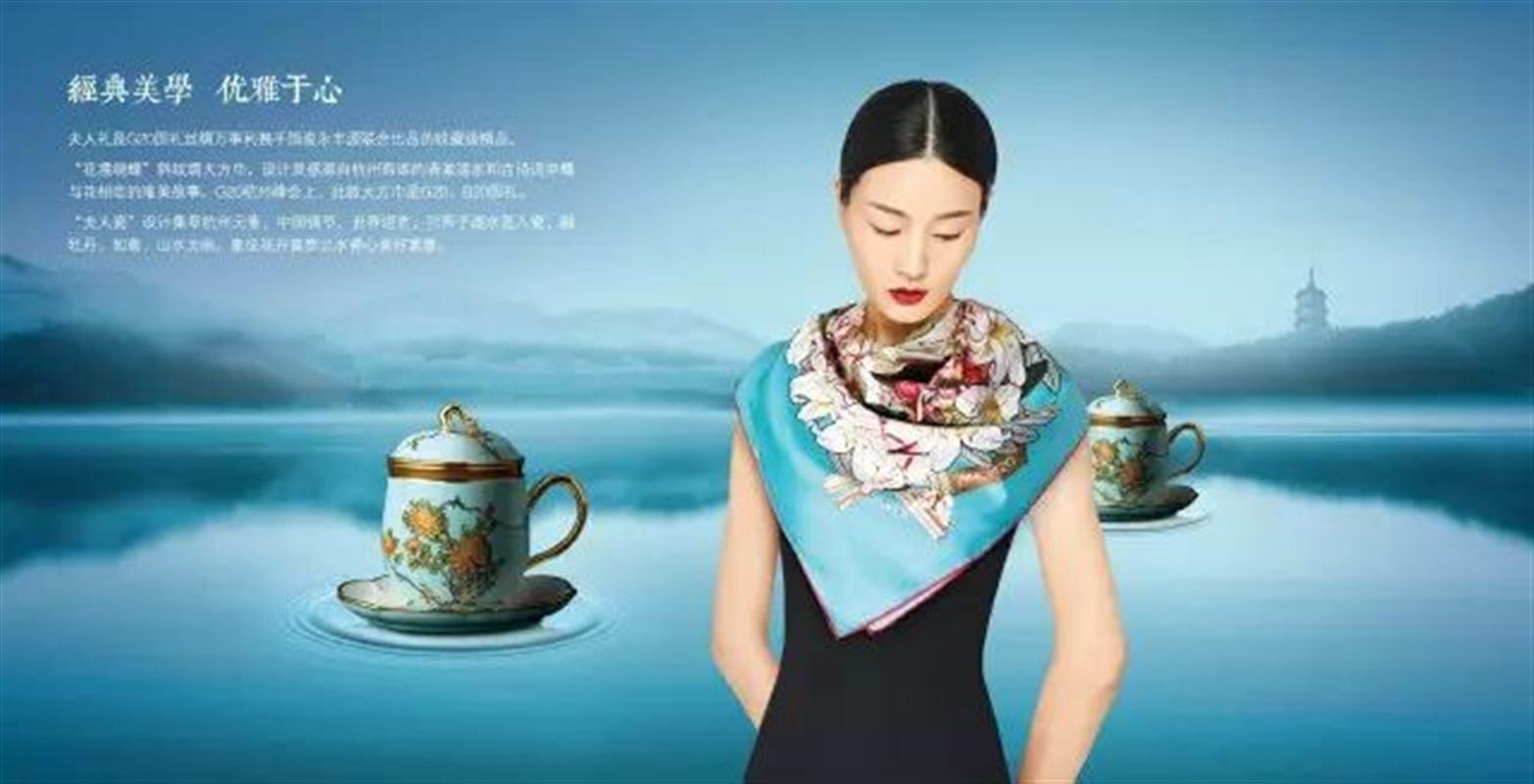 【夫人禮】西湖似璞玉，夢幻夫人禮
