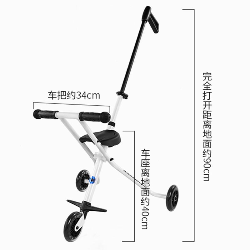 白色瑞士micro邁古米高溜娃神器 遛寶寶手推車(chē)簡(jiǎn)易折疊兒童車(chē)三輪車(chē)