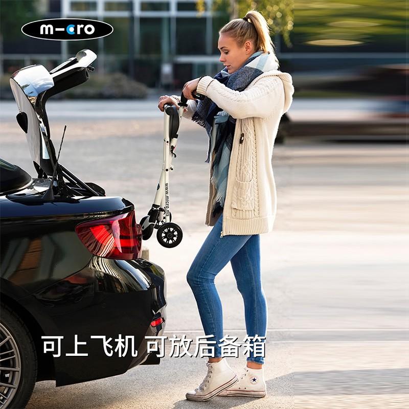 白色瑞士micro邁古米高溜娃神器 遛寶寶手推車(chē)簡(jiǎn)易折疊兒童車(chē)三輪車(chē)