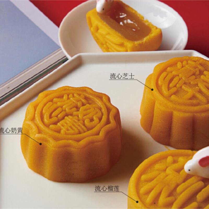  中秋大吉祥-禧?？晏籽b 禮品送領(lǐng)導(dǎo)創(chuàng)意禮品定制套裝