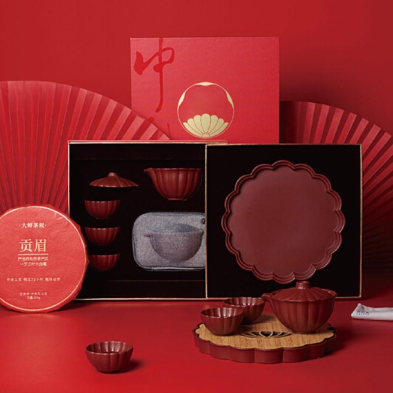 中秋禮品商務禮品葵紋寶器中秋歡聚套裝禮品定制送客戶禮物 葵紋寶器-中秋歡聚套裝