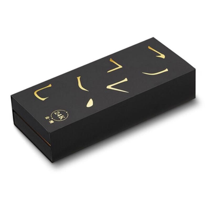 筆下輪回原木簽字筆高檔商務金屬木質(zhì)辦公禮品創(chuàng)意記事轉(zhuǎn)運定制筆 橙色 24K金