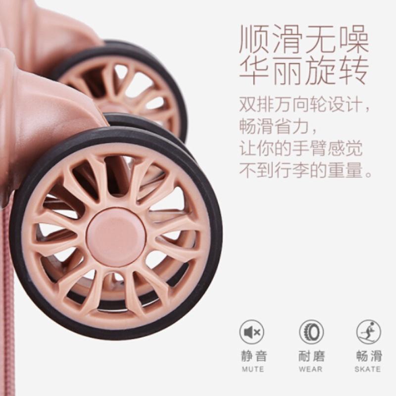 愛華仕（OIWAS）ABS+PC 配色飛機(jī)輪拉桿箱 拉絲行李箱包