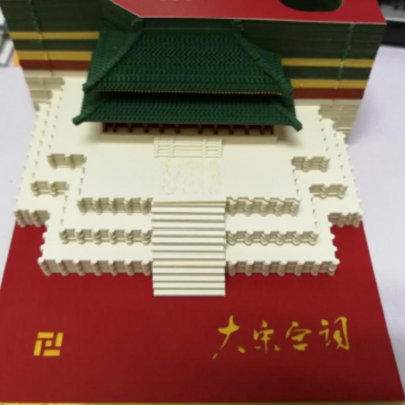 3D藝術(shù)便利貼網(wǎng)紅立體便簽紙古風3D紙雕建筑創(chuàng)意模型七夕藝術(shù)便利貼生日禮物