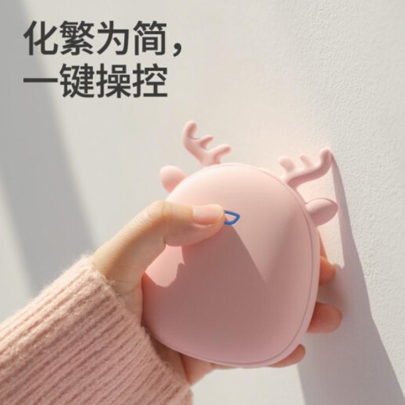 若兮 可愛暖手寶充電寶迷你暖寶寶防爆電暖寶電熱寶多功能移動電源usb冬季保暖痛經(jīng)電暖寶暖腳寶 可愛粉鹿梨