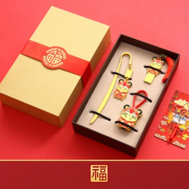 商務(wù)禮品創(chuàng)意簡約個性鼠年禮盒裝中國風實用禮物套裝企業(yè)會議商務(wù)禮品年會獎品紀念 金鼠筆記本+簽字筆