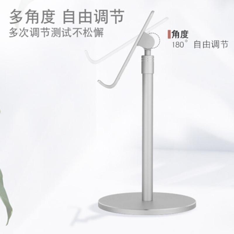 手機支架手機桌面伸降支架視頻看電話支撐多功能創(chuàng)意簡約小架子平板通用 深空灰(可升降 )