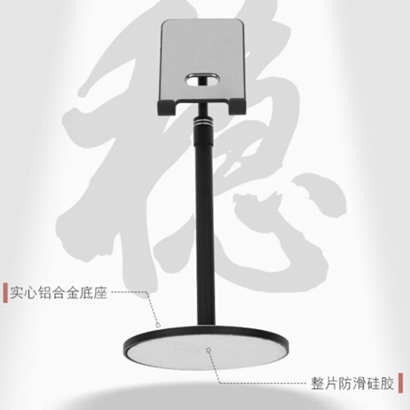 手機支架手機桌面伸降支架視頻看電話支撐多功能創(chuàng)意簡約小架子平板通用 深空灰(可升降 )