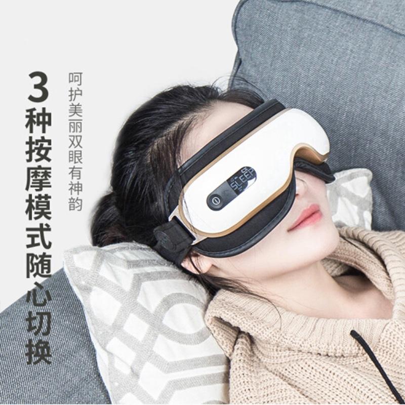 倍輕松（breo）眼部按摩儀iSee 3J護(hù)眼儀 眼睛按摩器 眼保儀 按摩眼罩送禮 音樂(lè)熱敷氣壓禮品