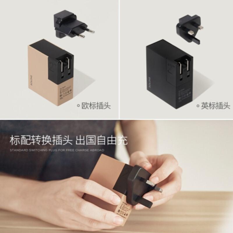 solove素樂(lè)移動(dòng)電源充電器二合一自帶插頭旅行商務(wù)便攜小巧迷你5000毫安隨走隨沖國(guó)際通用充電寶 石灰?guī)r 