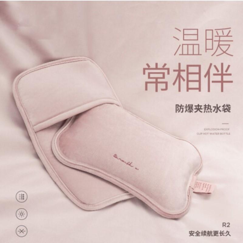 素樂(lè)熱水袋 深灰色【腰帶版】 