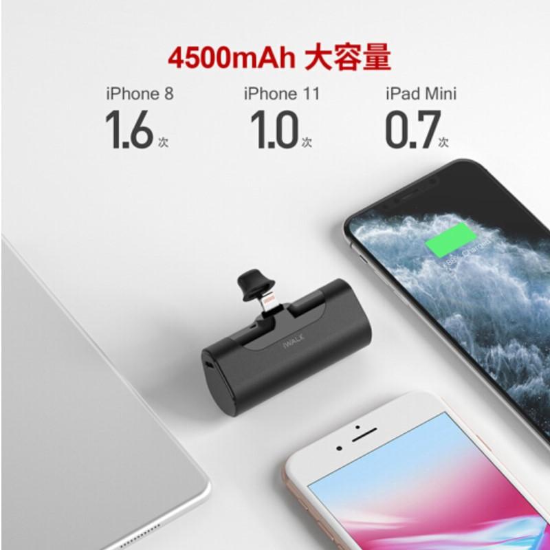 愛沃可 (iWALK ) 蘋果迷你便攜充電寶 直插可愛移動電源 黑色 適用iPhone 8/X/XR/11手機 
