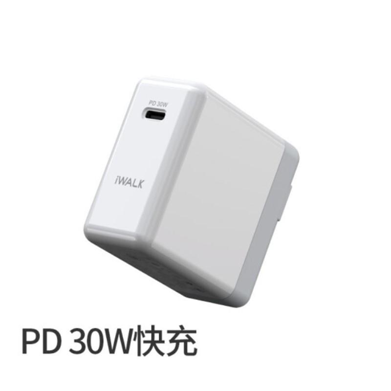   iWALK捷豹充18W 30W蘋果PD快充充電器iPhone11/8p手機xr/xsmax蘋果18w 白色【PD 30W快充】 