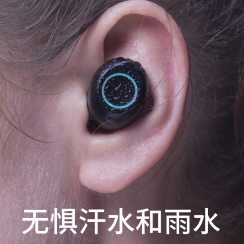 愛沃可（iWALK）真無線藍(lán)牙耳機(jī)分體式耳機(jī) 藍(lán)牙5.0降噪防水運(yùn)動耳機(jī)耳麥 黑色 
