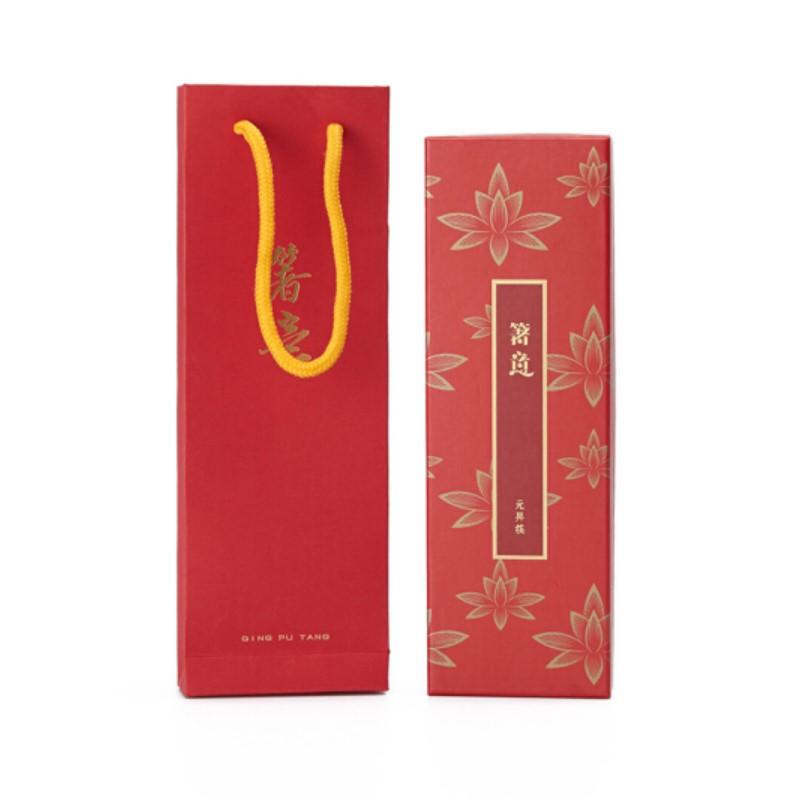 清樸堂 元昇筷 圓雞翅筷三雙裝家用無(wú)漆無(wú)蠟高檔筷子禮品