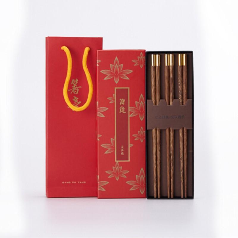 清樸堂 元昇筷 圓雞翅筷三雙裝家用無(wú)漆無(wú)蠟高檔筷子禮品