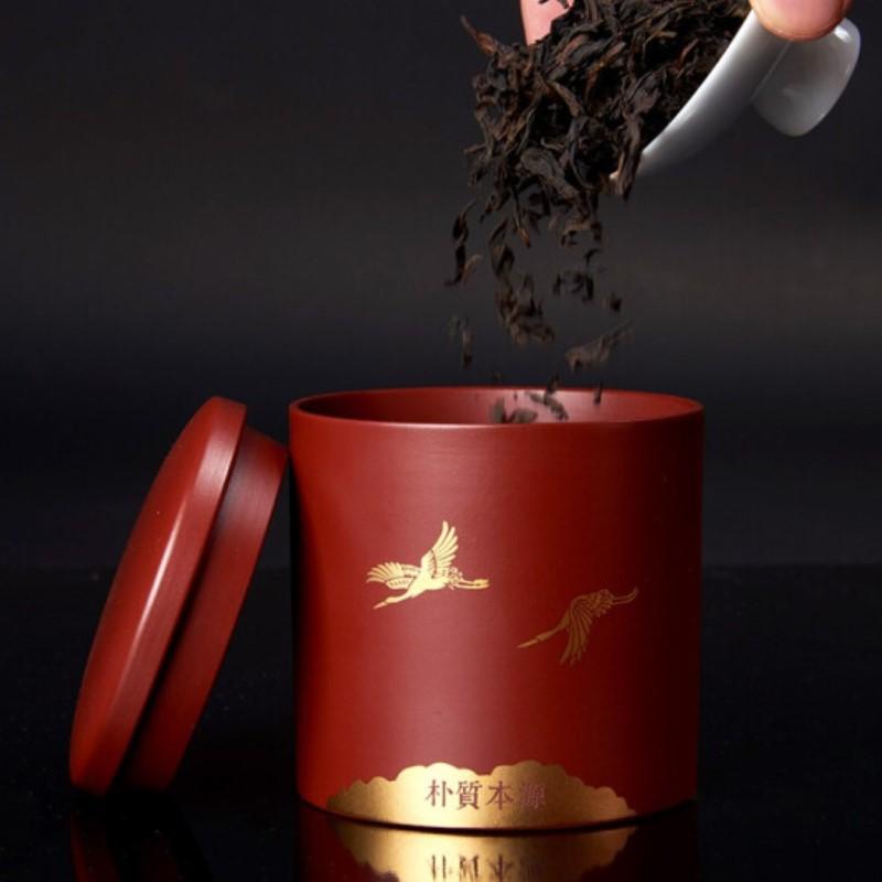 清樸堂-祥和紫砂茶杯套裝 黃龍山原礦紫砂杯 醒茶器 描金工藝 商務定制禮品 辦公套裝=