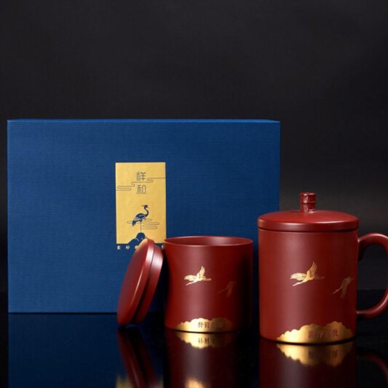 清樸堂-祥和紫砂茶杯套裝 黃龍山原礦紫砂杯 醒茶器 描金工藝 商務定制禮品 辦公套裝=