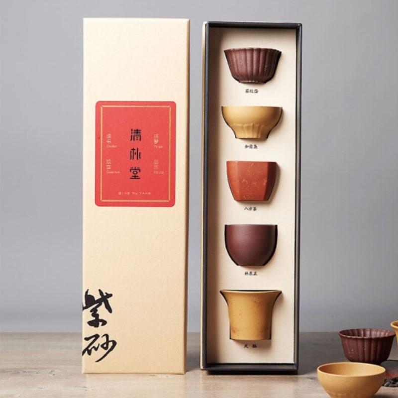 清樸堂-大器五杯 功夫茶禮物紫砂杯套裝紫砂水杯創(chuàng)意茶具杯子禮品禮盒裝紫砂茶杯子實用茶具父 