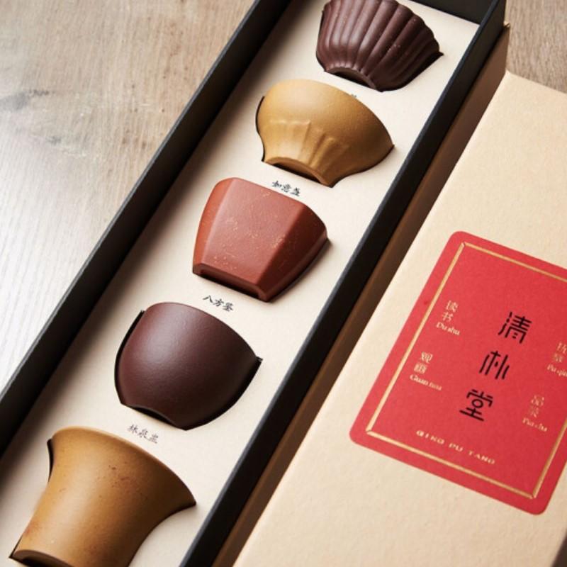 清樸堂-大器五杯 功夫茶禮物紫砂杯套裝紫砂水杯創(chuàng)意茶具杯子禮品禮盒裝紫砂茶杯子實用茶具父 