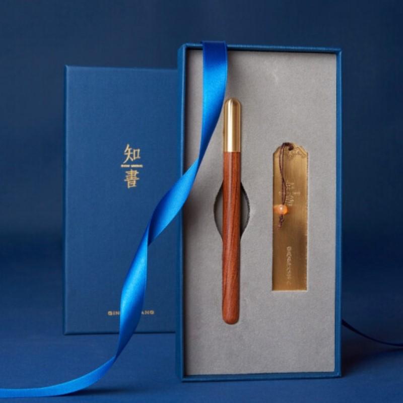 清樸堂-知書(shū)2件套 裝禮盒 實(shí)木筆創(chuàng)意刻字禮品辦公禮物簽字筆定制純銅書(shū)簽筆記本文具禮品 （筆+書(shū)簽）