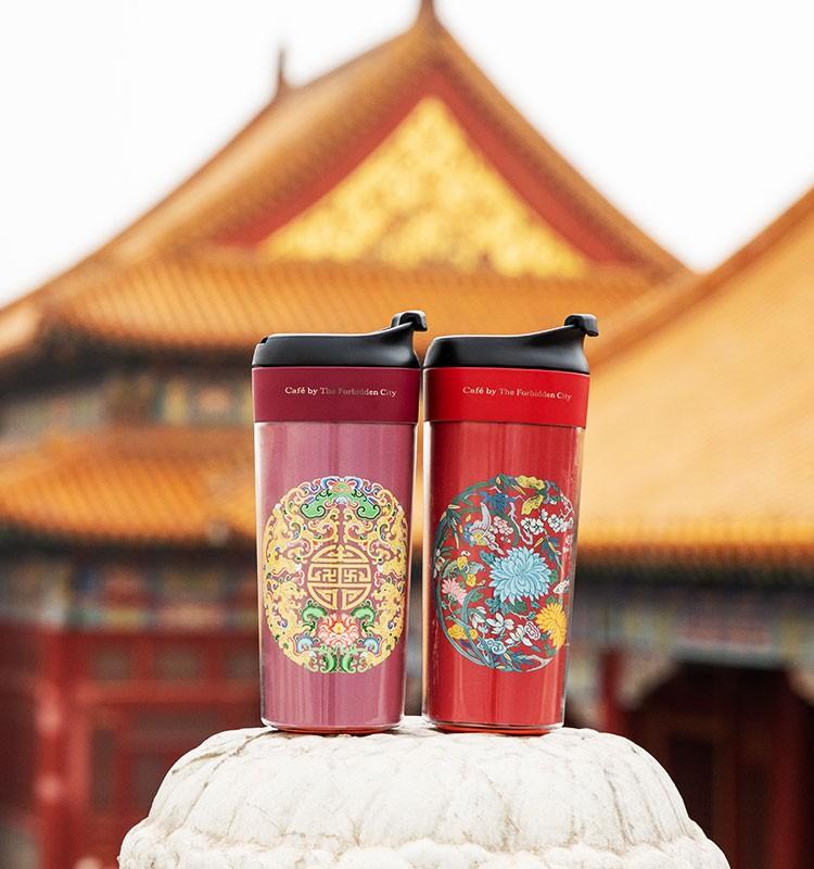 故宮角樓咖啡宮廷隨行杯繡金團紋夔龍隨手杯便攜隔熱創(chuàng)意水杯禮物