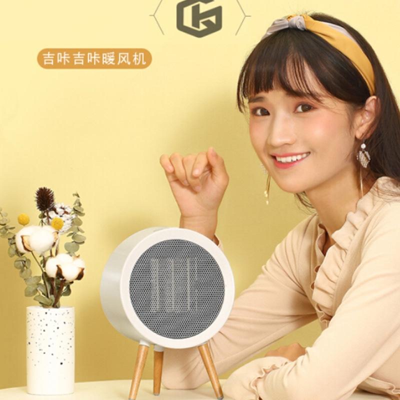 吉咔吉咔冷暖兩用暖風(fēng)機禮物送女友老婆生日禮物女生送給愛人女朋友閨蜜居家暖心實用創(chuàng)意高檔 吉咔吉咔冷暖兩用暖風(fēng)機