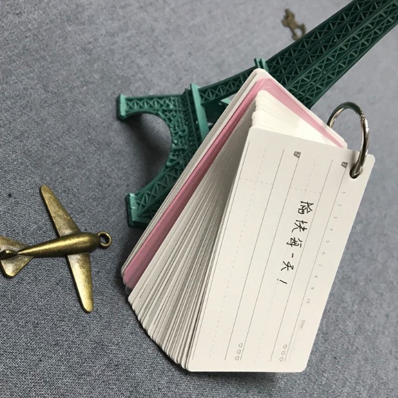 縱橫本冊創(chuàng)意新品語言單詞卡備忘錄記憶活頁小本學(xué)生包郵可定制