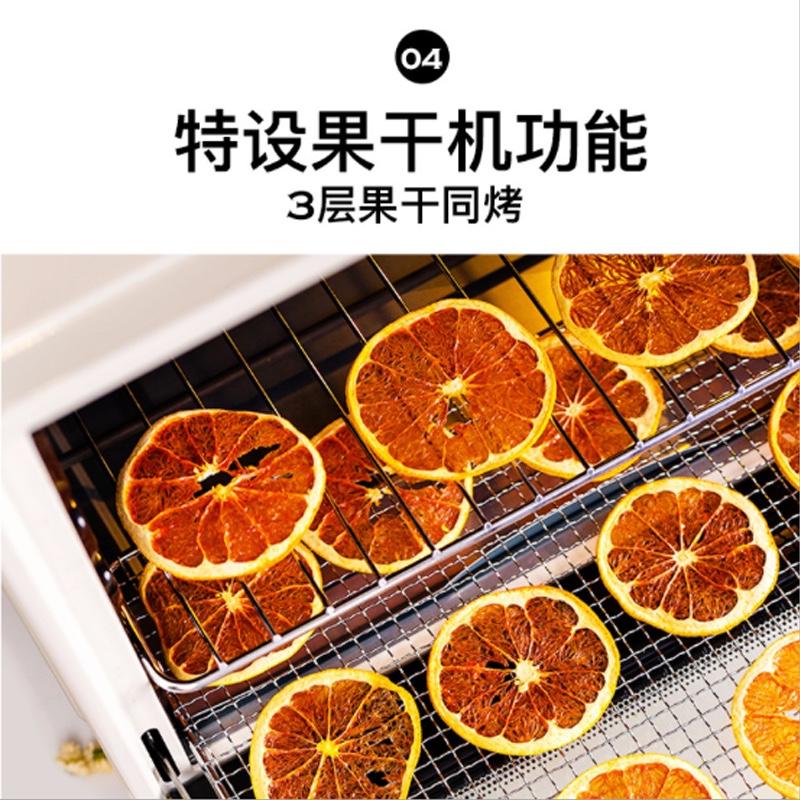 海氏i7風(fēng)爐烤箱家用40升全自動(dòng)多功能干烘干電烤箱烤