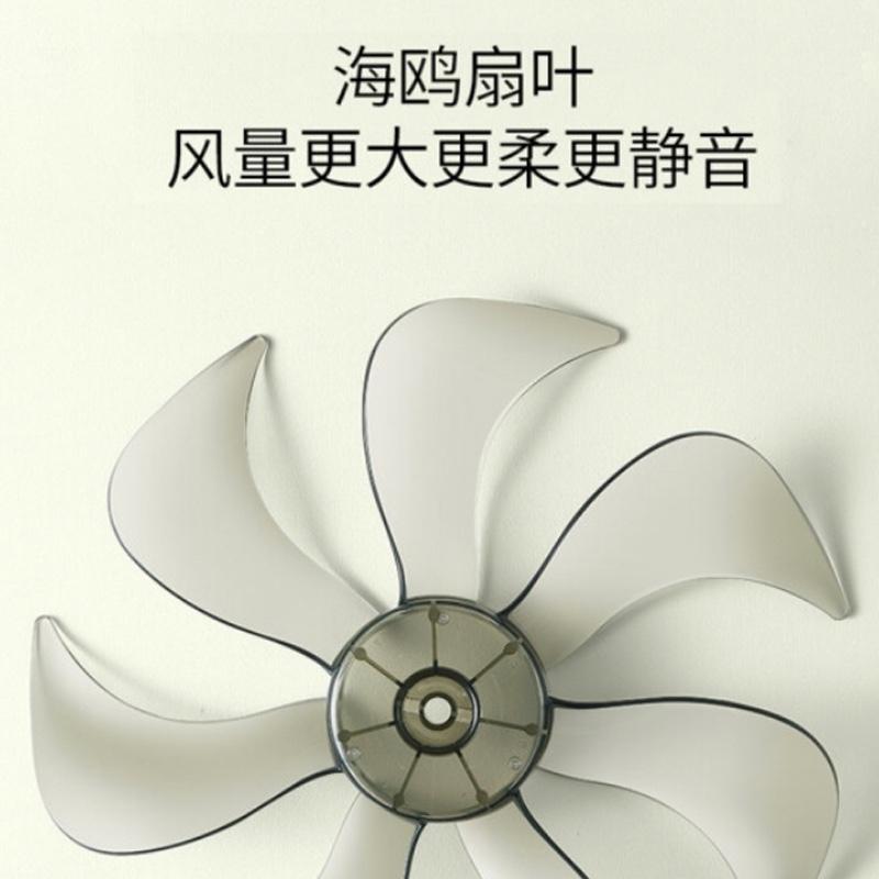 美國(guó)西屋XWT68落地扇 直流變頻空氣凈化器電風(fēng)扇家用空氣循環(huán)扇靜音臺(tái)地扇電扇 白銀