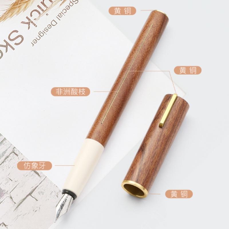 紅木質(zhì)鋼筆書簽?zāi)姨籽b高檔文藝生日禮物老師紀念品送禮定制刻字