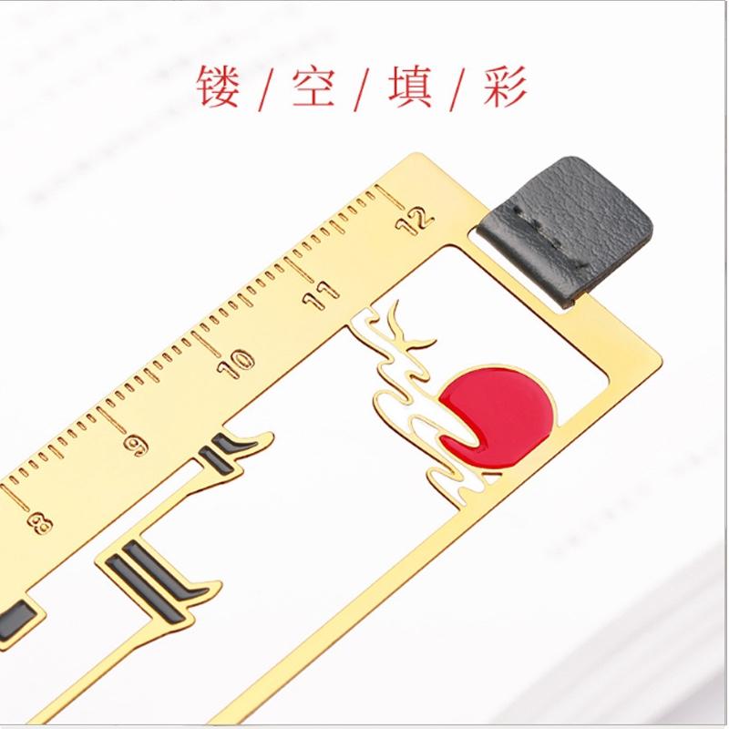 金屬書簽文藝小禮品古風(fēng)徽派建筑文藝小清新直尺子學(xué)生創(chuàng)意紀念品