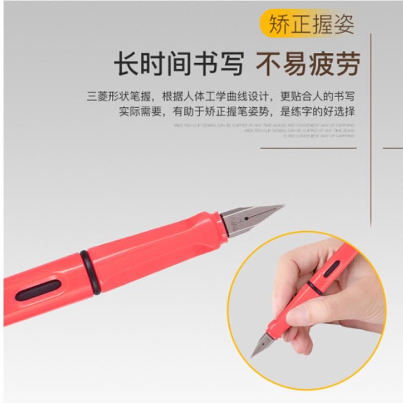 德國狩獵者line布朗熊可妮兔限量款卡通禮盒學(xué)生練字鋼筆 小黃人套裝 F（0.5-0.6）簽名書寫偏粗