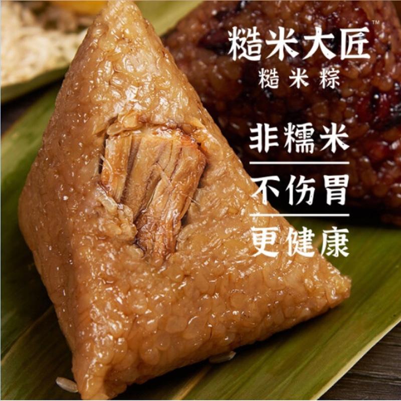 端午禮品 端陽新風(fēng)·祥和茶禮套裝 糙米粽子紫砂描金蓋杯小種紅茶 送客戶