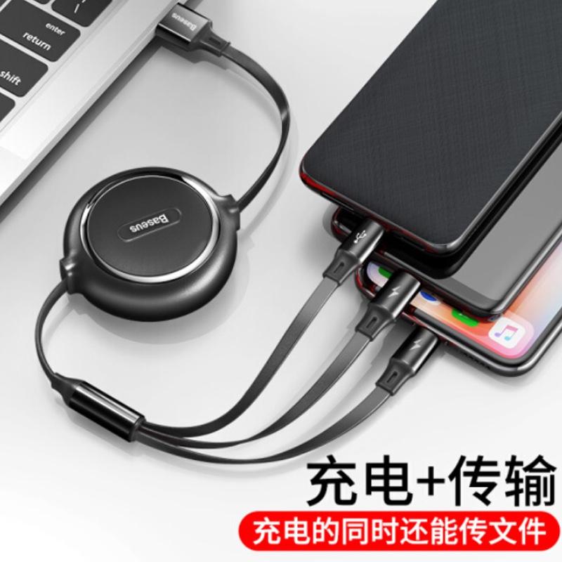 倍思 磁吸蘋果數(shù)據(jù)線 快充磁鐵強磁力車載吸附式帶燈 iPhone6s/7Plus/8/x/xsXRmax/ipad手機充電器線 2M 黑