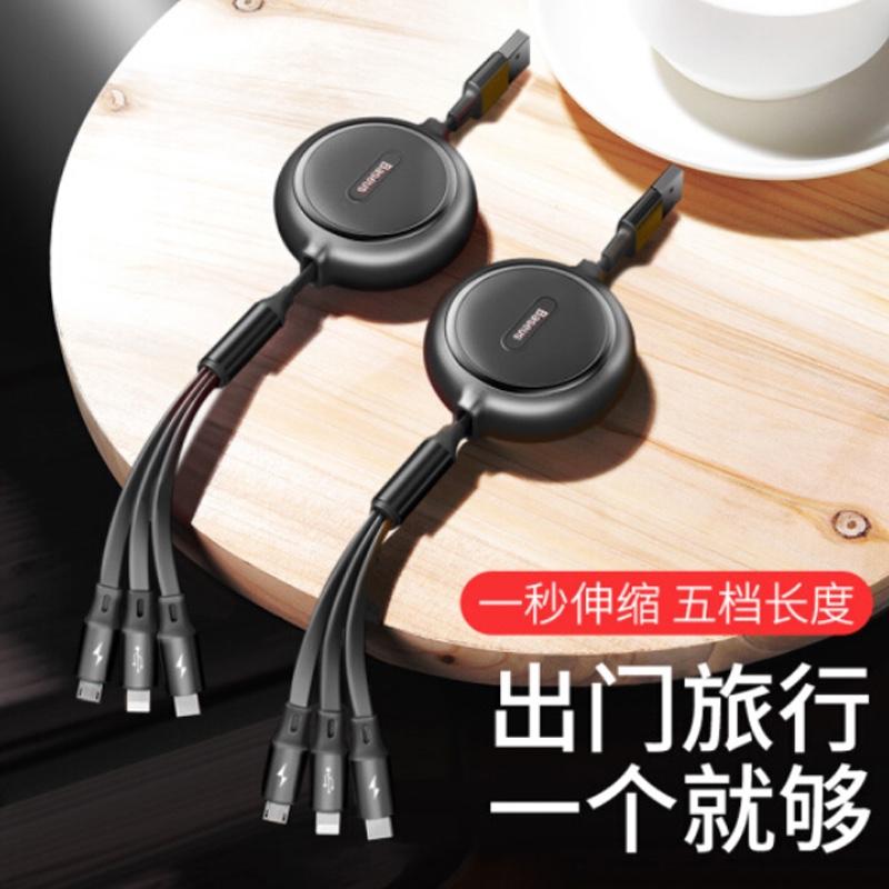 倍思 磁吸蘋果數(shù)據(jù)線 快充磁鐵強磁力車載吸附式帶燈 iPhone6s/7Plus/8/x/xsXRmax/ipad手機充電器線 2M 黑