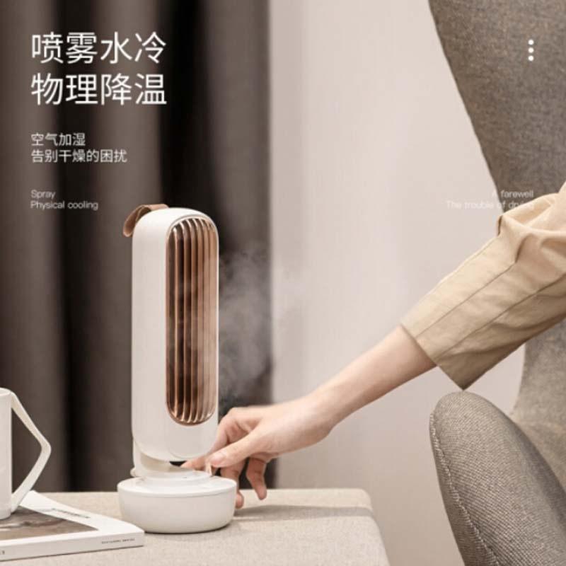 加濕器風(fēng)扇公司商務(wù)禮品定制印logo送客戶紀(jì)念品員工福利實(shí)用活動獎品畢業(yè)禮物伴手禮抖音同款端午節(jié)禮品 復(fù)古綠