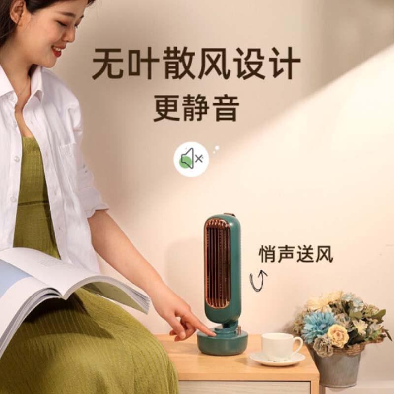 加濕器風(fēng)扇公司商務(wù)禮品定制印logo送客戶紀(jì)念品員工福利實(shí)用活動獎品畢業(yè)禮物伴手禮抖音同款端午節(jié)禮品 復(fù)古綠