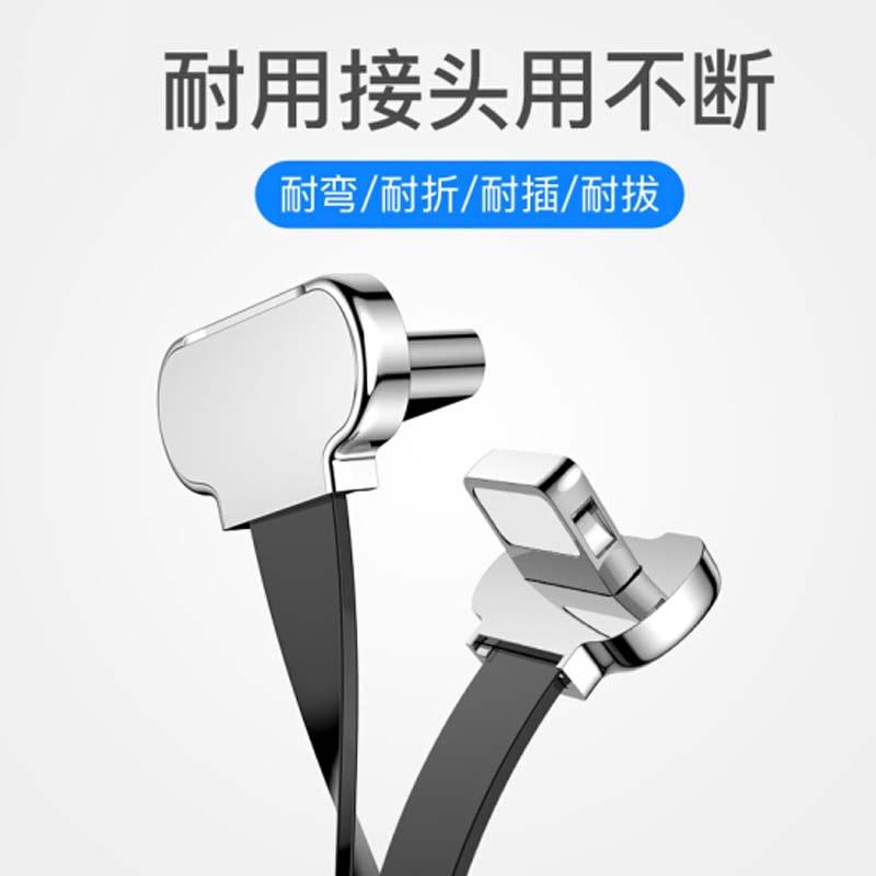 倍思(Baseus)手機(jī)超纖無線充電接收器接收貼片/充電貼適用于蘋果6/7 Plus/iPhone5/5s/6s/7系列充電接收片 黑