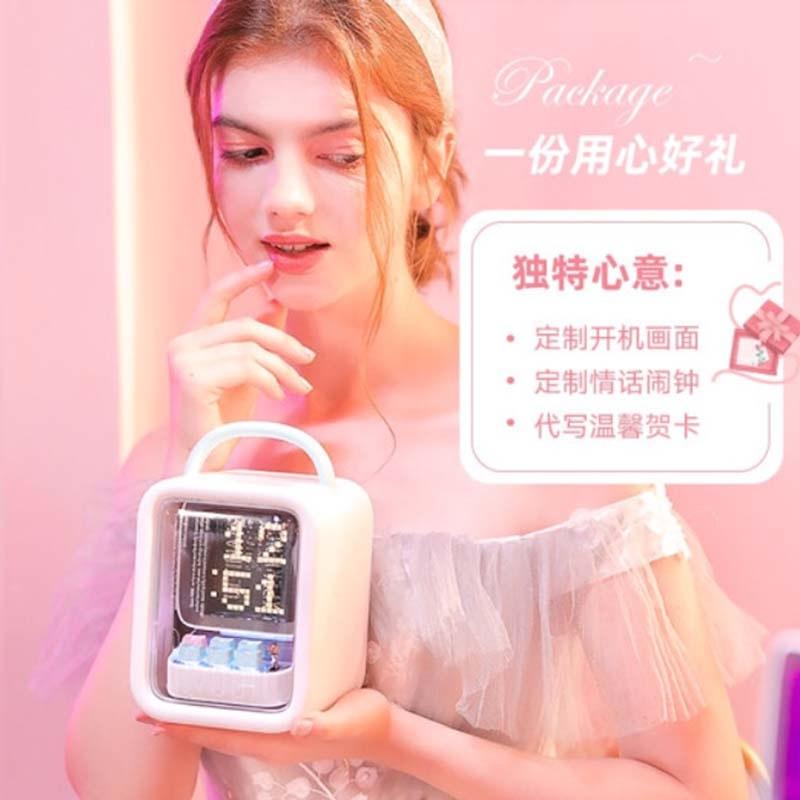 Divoom Ditoo點(diǎn)音無線藍(lán)牙音箱像素智能鬧鐘可愛迷你便攜復(fù)古炮低音小音響家用創(chuàng)意禮品生日禮物 淡湖藍(lán)