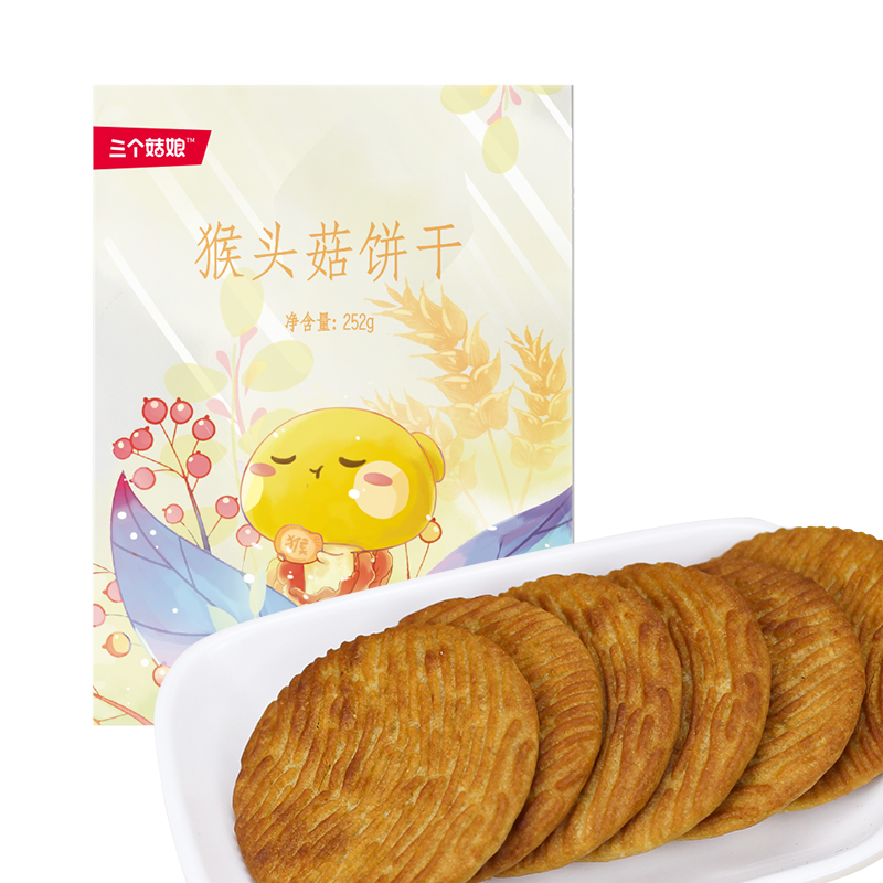 三個菇娘猴姑餅干（4盒裝）